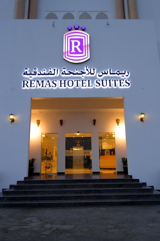 Remas Hotel Suites - Al Khoudh, Seeb, Muscat Zewnętrze zdjęcie