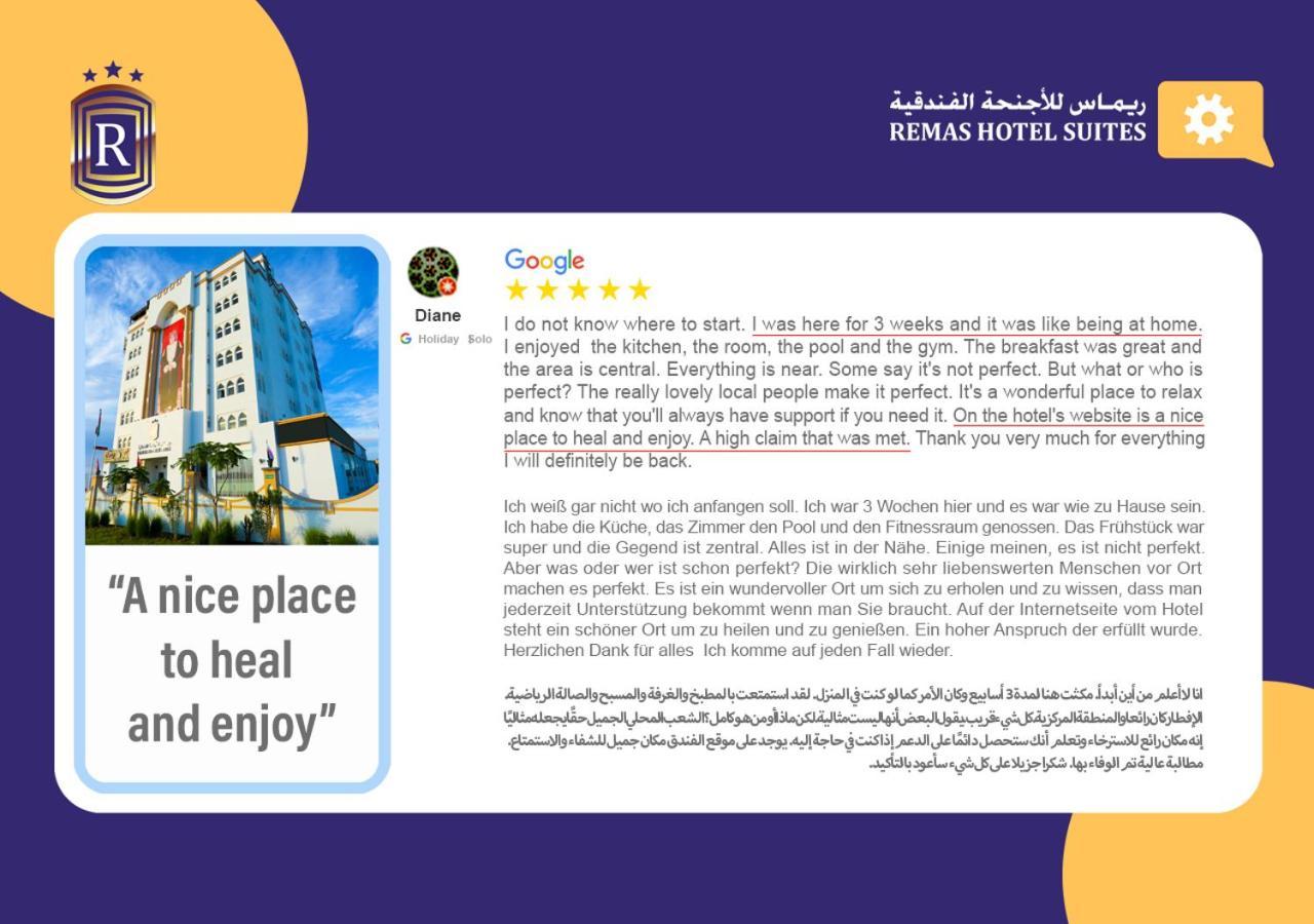 Remas Hotel Suites - Al Khoudh, Seeb, Muscat Zewnętrze zdjęcie