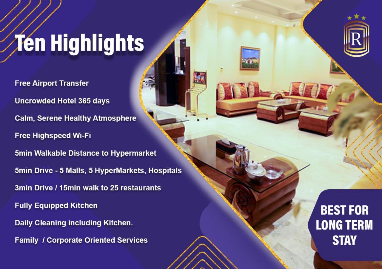 Remas Hotel Suites - Al Khoudh, Seeb, Muscat Zewnętrze zdjęcie