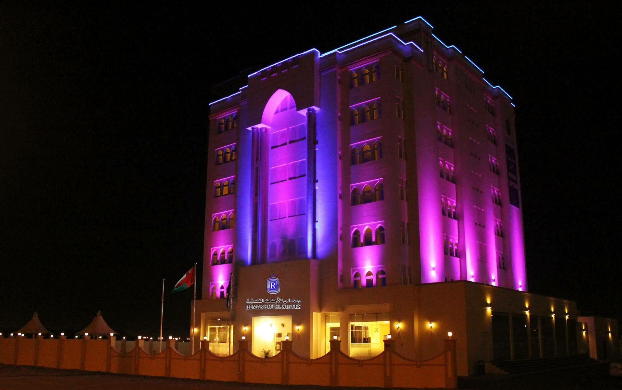 Remas Hotel Suites - Al Khoudh, Seeb, Muscat Zewnętrze zdjęcie